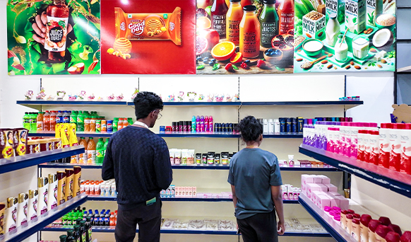 Student Activity Center